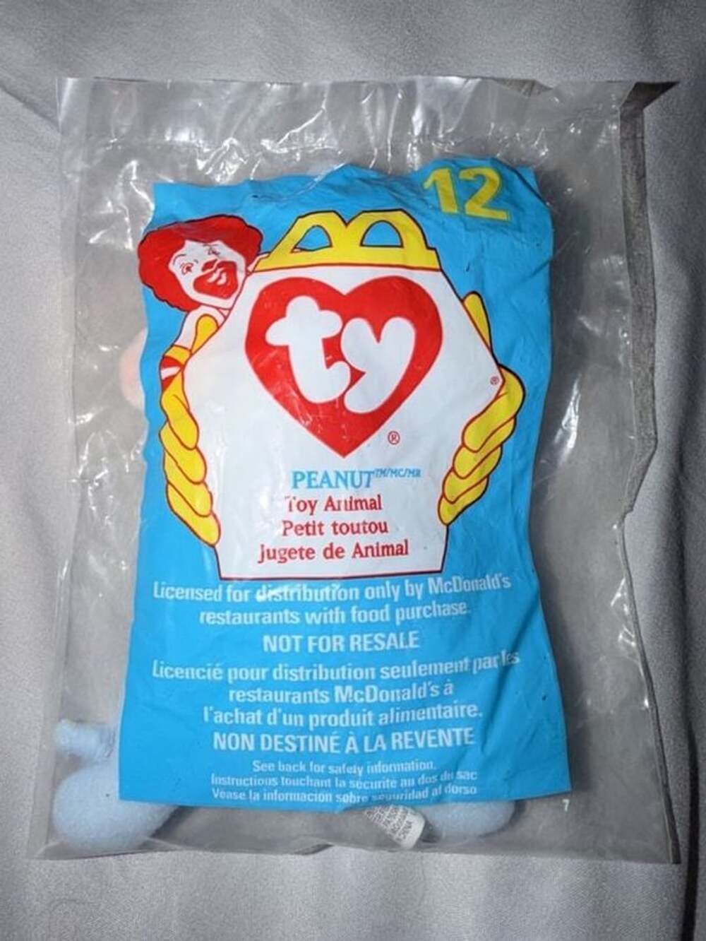 Ty McDonald's Happy Meal Teenie Beanie Baby Peanut the Elephant #12 1998